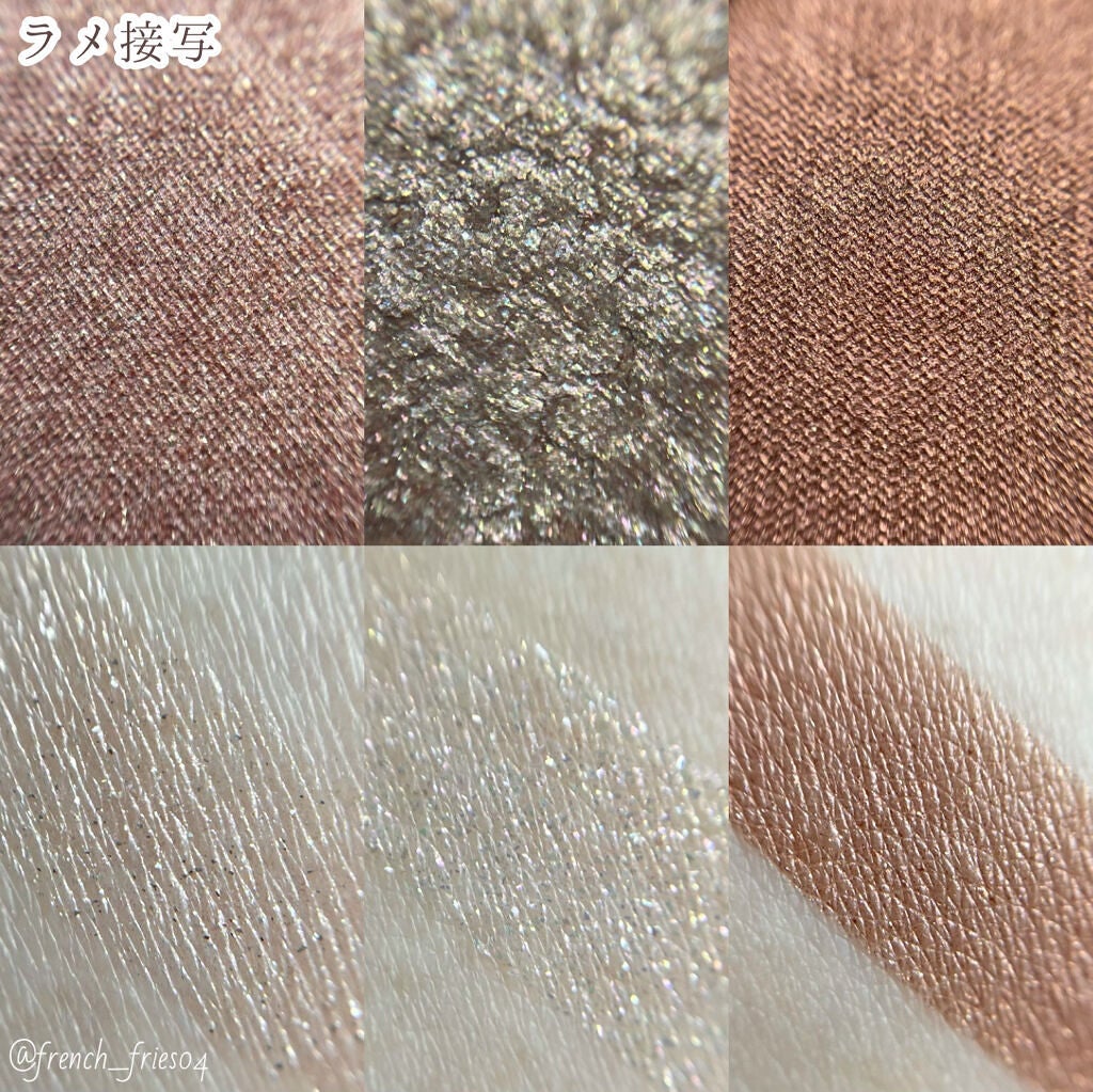 プレイカラーアイズ ダスティキャット/ETUDE/アイシャドウパレットを使ったクチコミ(6枚目)