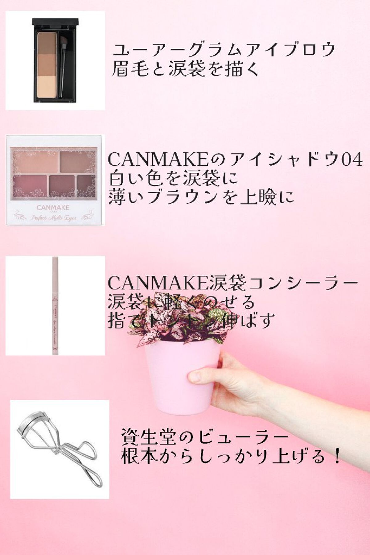 フィックス＆フィックス トーンアッププライマー/ETUDE/化粧下地を使ったクチコミ（3枚目）