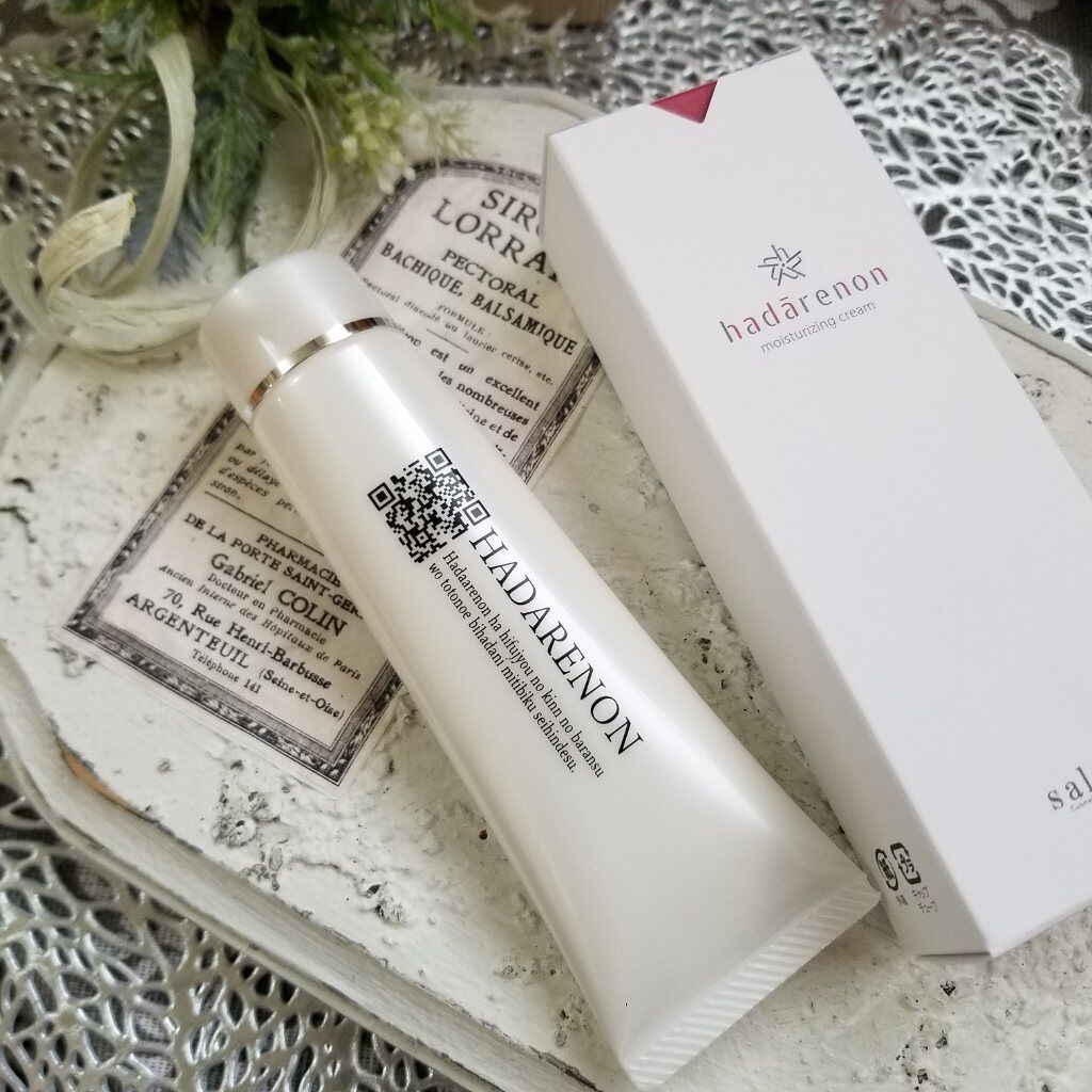 Kaoring982 on LIPS 「このところ乾燥がひどく、花粉症の季節も到来してしまい、お肌が敏..」(1枚目)