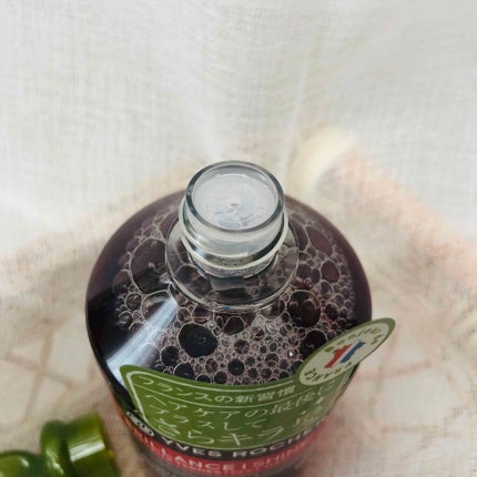 リンシングビネガー シルキーシャイン さらキララズベリー/イヴ・ロシェ/洗い流すヘアトリートメントを使ったクチコミ(4枚目)