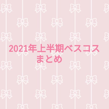 ジョンセンムル エッセンシャル スキン ヌーダー クッション/JUNG SAEM MOOL/クッションファンデーションを使ったクチコミ(1枚目)