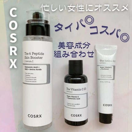 RXザ・ビタミンC23セラム/COSRX/美容液を使ったクチコミ(1枚目)