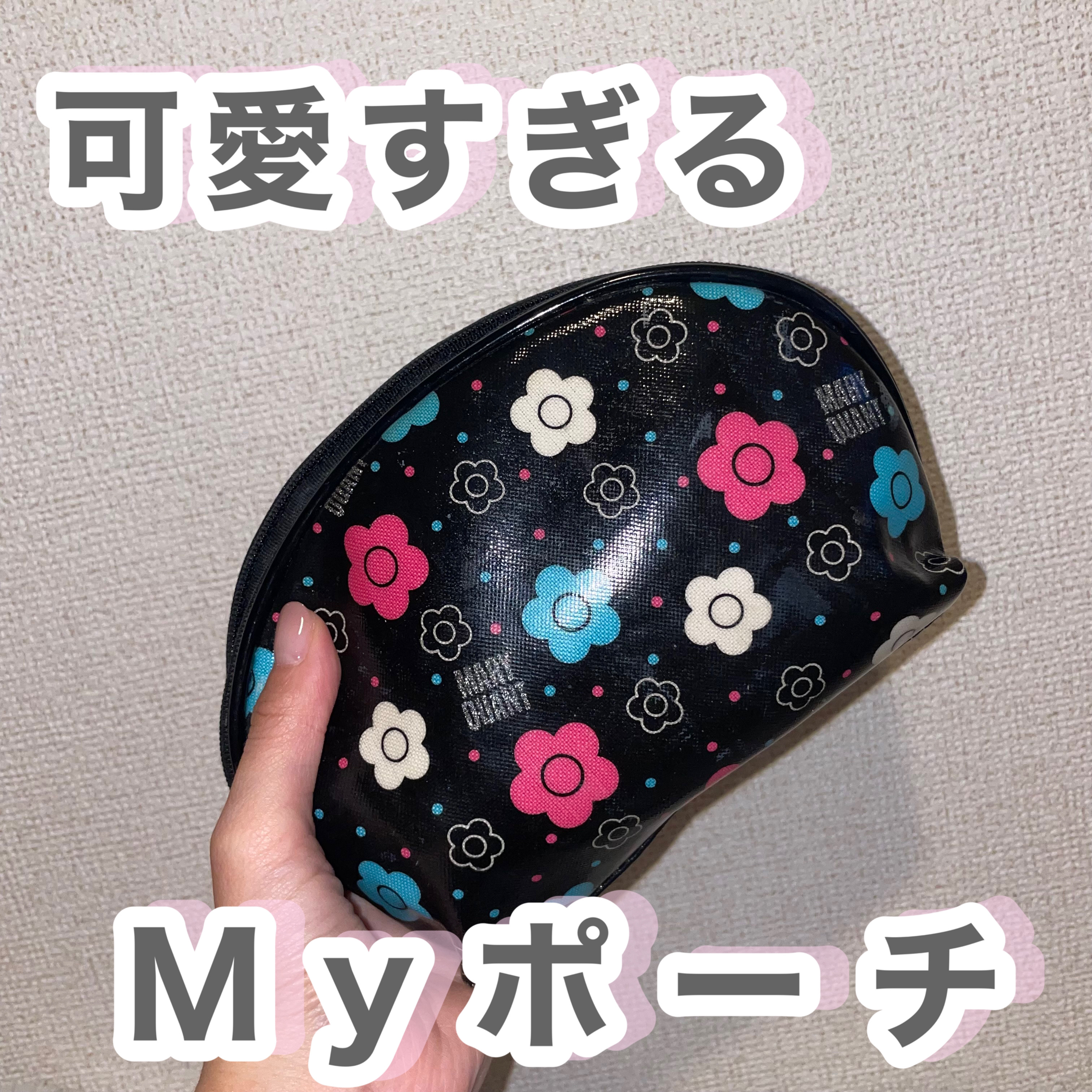 新品未使用 マリークワント 化粧品 セット まとめ売り ポーチ 美容液 クリーム 新品未使用 マリークワント 化粧品 セット まとめ売り ポーチ