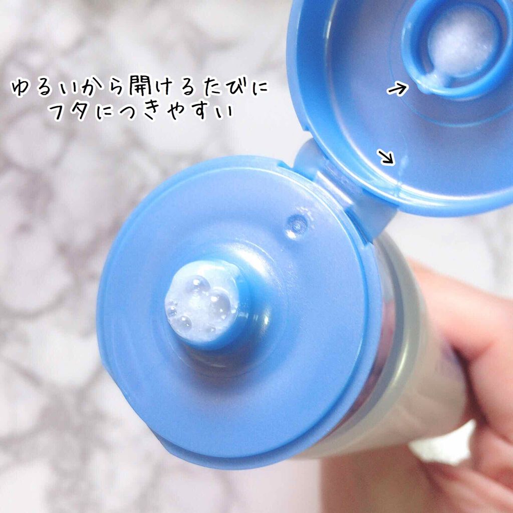 セラミド濃密泡洗顔料/ロゼット/洗顔フォームを使ったクチコミ（2枚目）