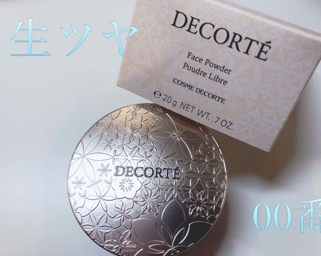 AQ MW フェイスパウダー/DECORTÉ/ルースパウダーを使ったクチコミ(1枚目)