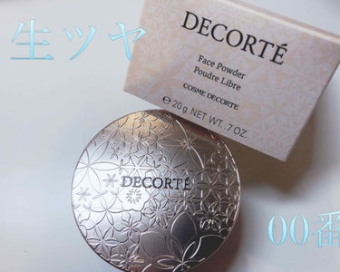 AQ MW フェイスパウダー/DECORTÉ/ルースパウダーを使ったクチコミ（1枚目）