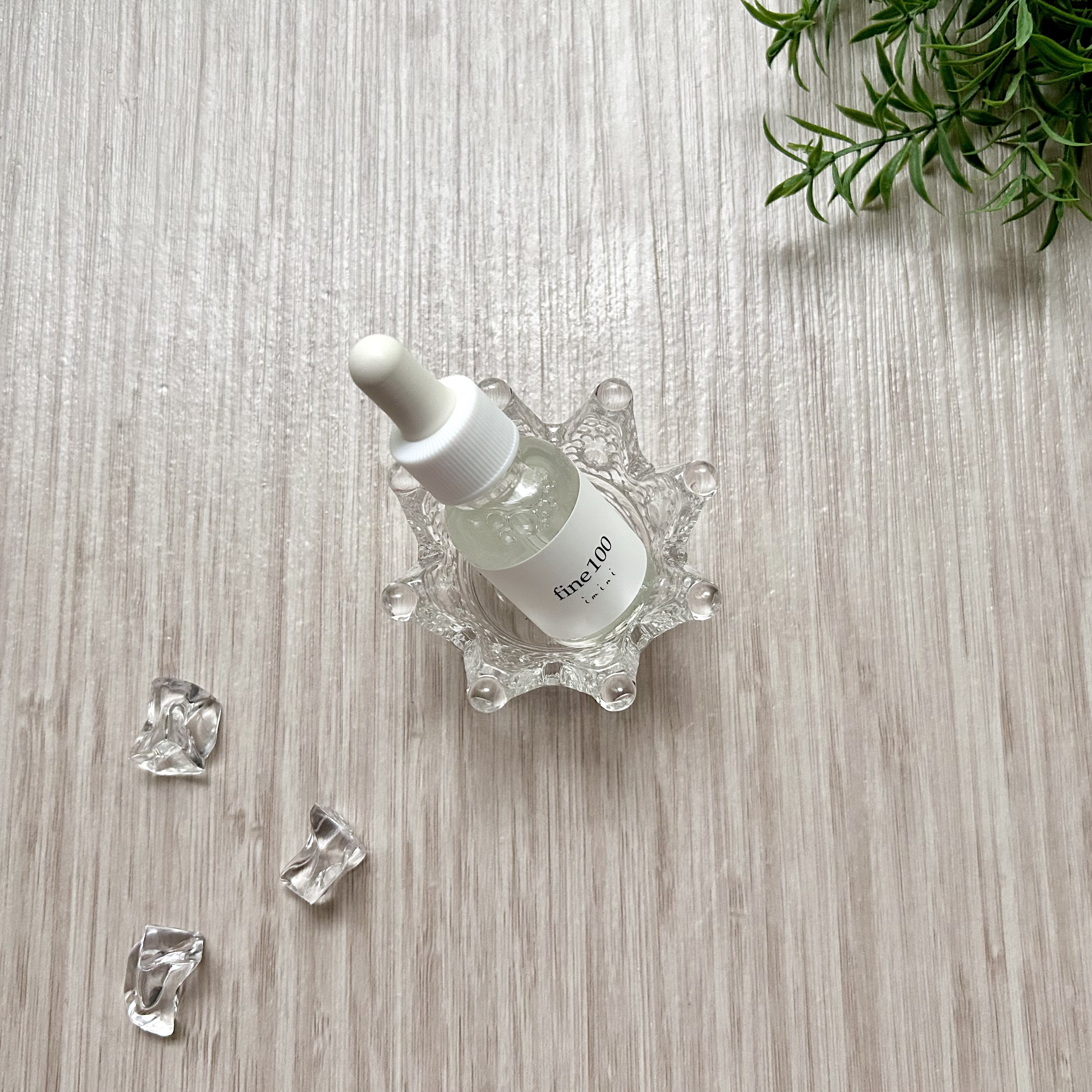 ファイン100/imini/美容液を使ったクチコミ（1枚目）