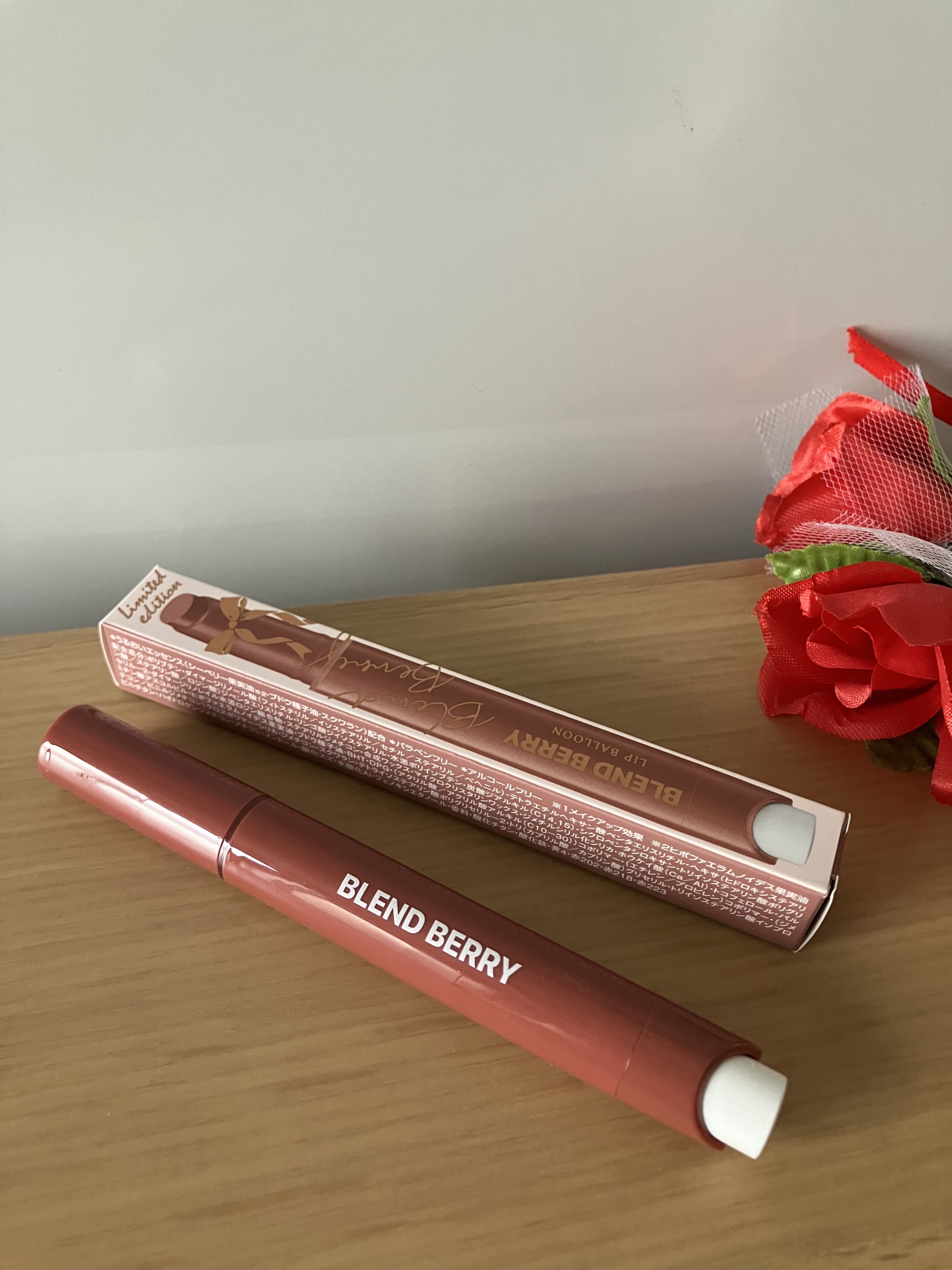 ブレンドベリー リップバルーン 103 おとぎのウォルナットピンク(限定色)/BLEND BERRY/口紅を使ったクチコミ（2枚目）