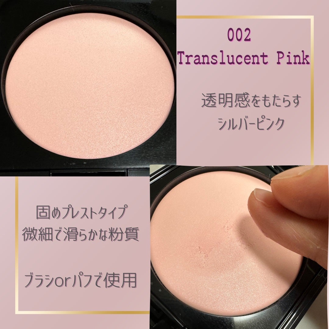 アディクション スキンリフレクト セッティングパウダー/ADDICTION/プレストパウダーを使ったクチコミ(2枚目)