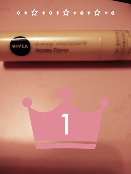 ニベア ディープモイスチャーリップ/ニベア/リップクリームを使ったクチコミ(1枚目)