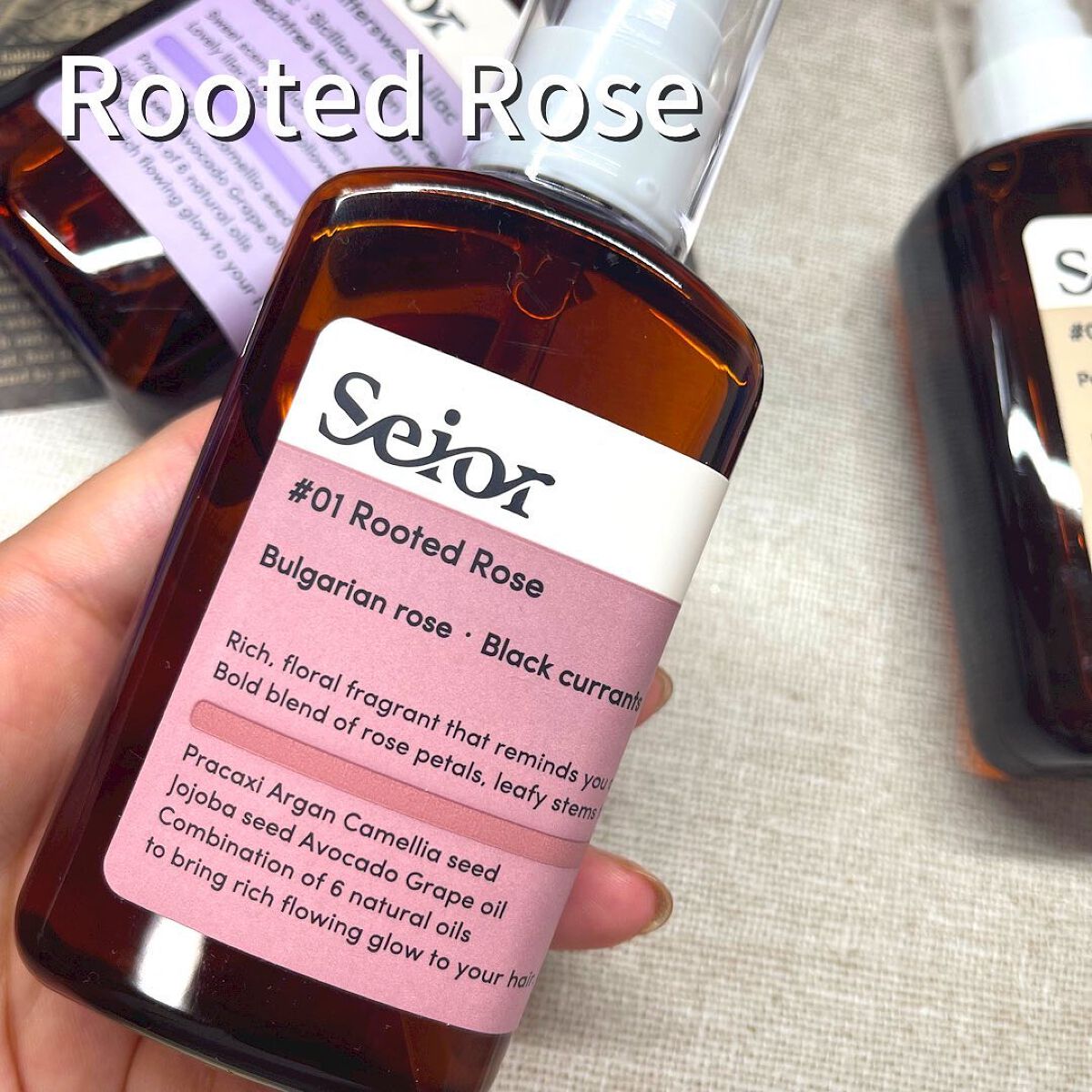 ヘアセラム/seior/ヘアオイルを使ったクチコミ(2枚目)