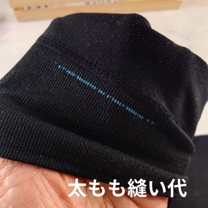 ベルミススリムフルレッグQuick+/BELMISE/着圧ソックス・レギンスを使ったクチコミ(5枚目)