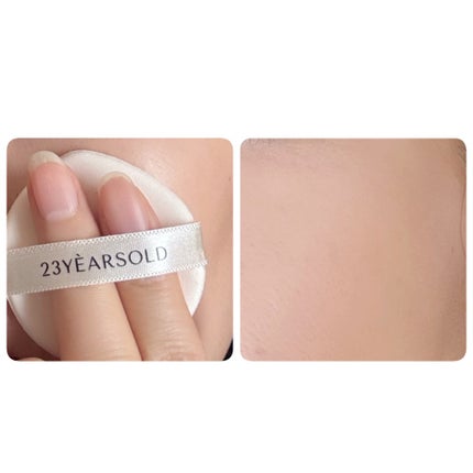 を使ったクチコミ(3枚目)