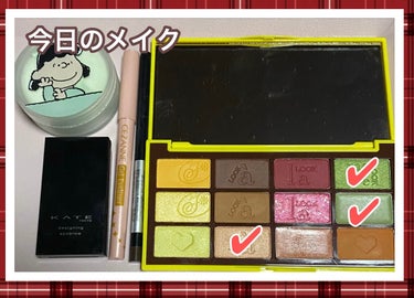 不二家LOOKのチョコレートみたいなコスメパレット/宝島社/書籍を使ったクチコミ（1枚目）