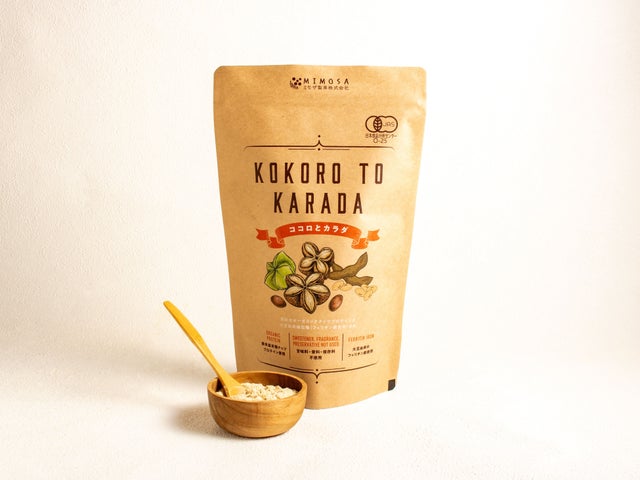 ココロとカラダ / ミモザ製薬 