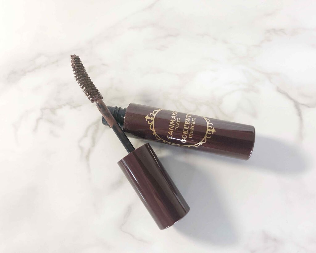 ゴクブトマスカラ/キャンメイク/マスカラを使ったクチコミ(1枚目)