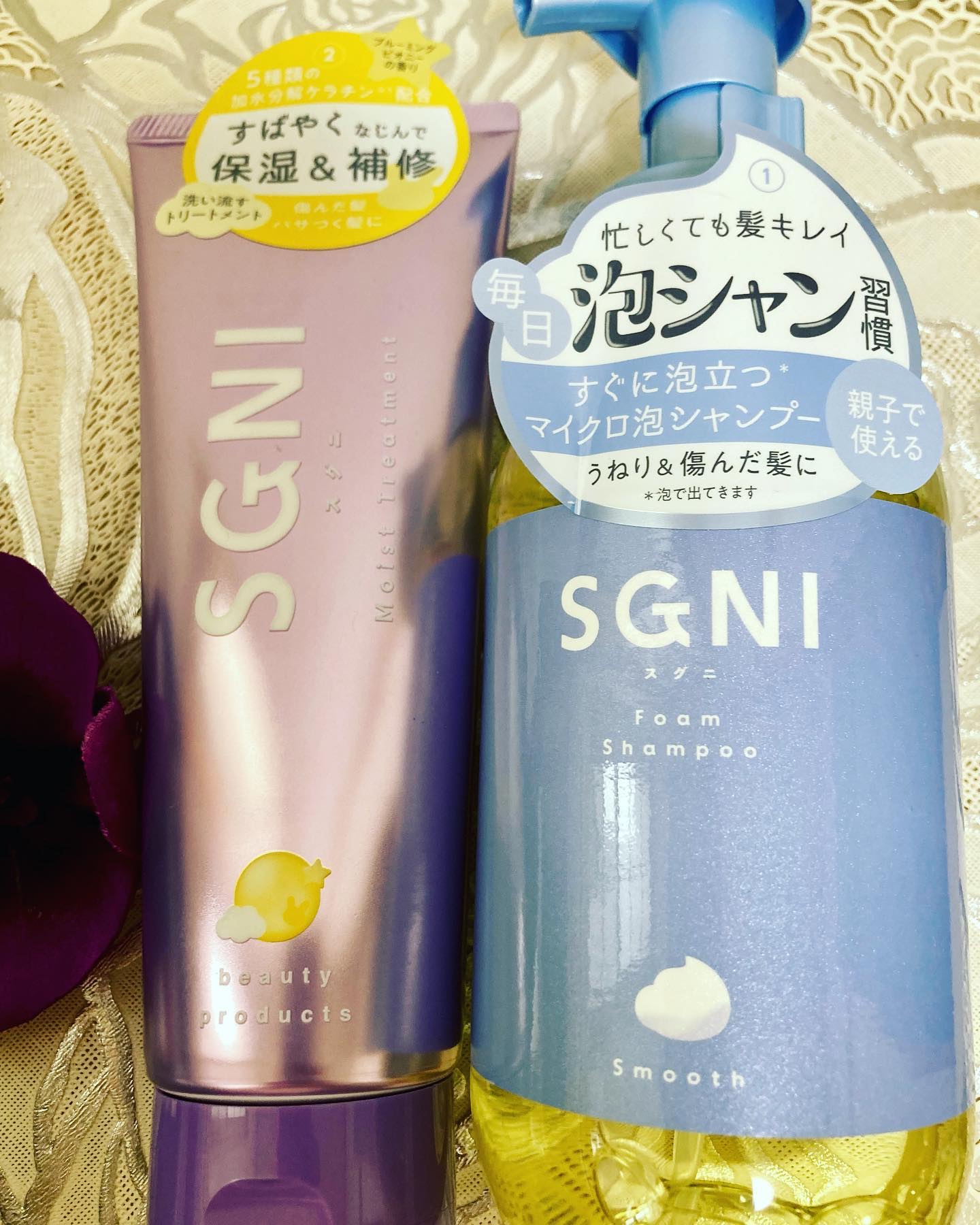 スムース泡シャンプー〈ホワイトティーの香り〉/SGNI/市販シャンプーを使ったクチコミ（1枚目）