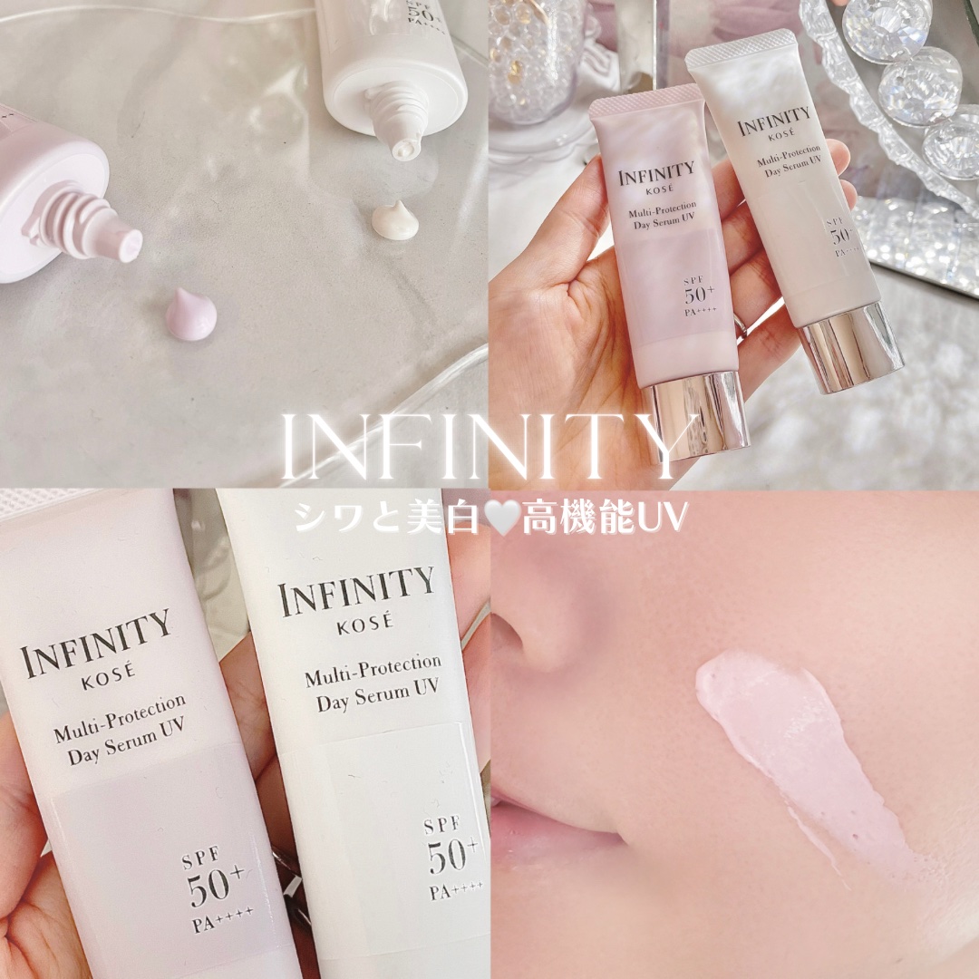マルチプロテクション デイセラム UV 01 ナチュラル/インフィニティ/日焼け止めクリームを使ったクチコミ（1枚目）