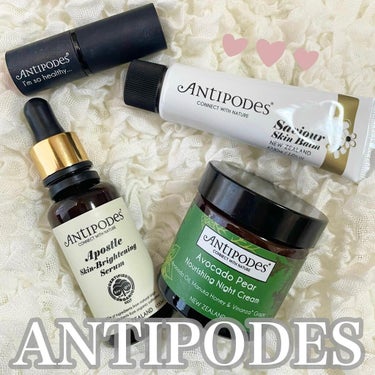 Antipodes セイヴィア スキンバームのクチコミ「.
コスメキッチンで最近買った 
@antipodesskincare_jp の購入品☺️💛💛.....」（1枚目）