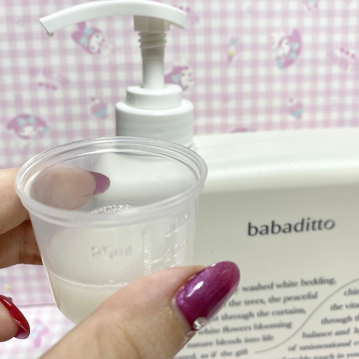 きれいな洗濯洗剤 コットンブラン/babaditto/洗濯洗剤を使ったクチコミ(4枚目)