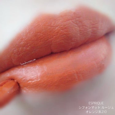シフォンマット ルージュ OR210/ESPRIQUE/口紅の画像
