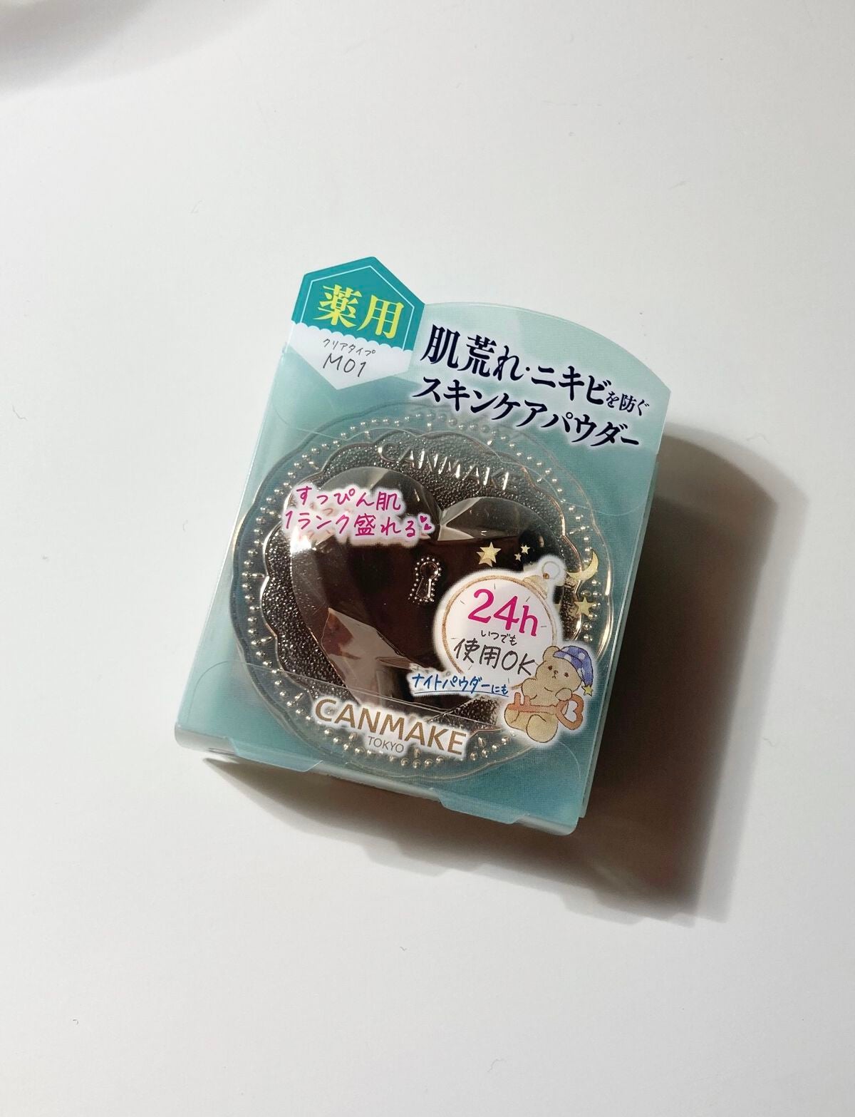 薬用シークレットビューティーパウダー/キャンメイク/フェイスパウダーを使ったクチコミ(1枚目)