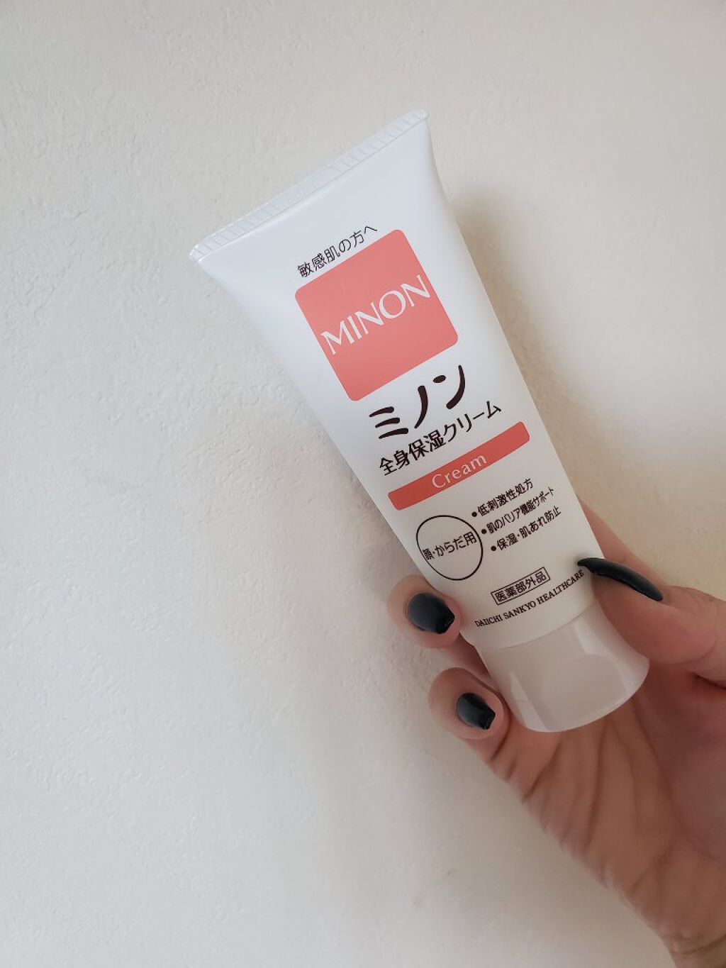 ミノン全身保湿クリーム/ミノン/ボディクリームを使ったクチコミ（1枚目）