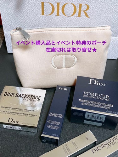 ディオールショウ ブロウ スタイラー/Dior/アイブロウペンシルを使ったクチコミ（2枚目）