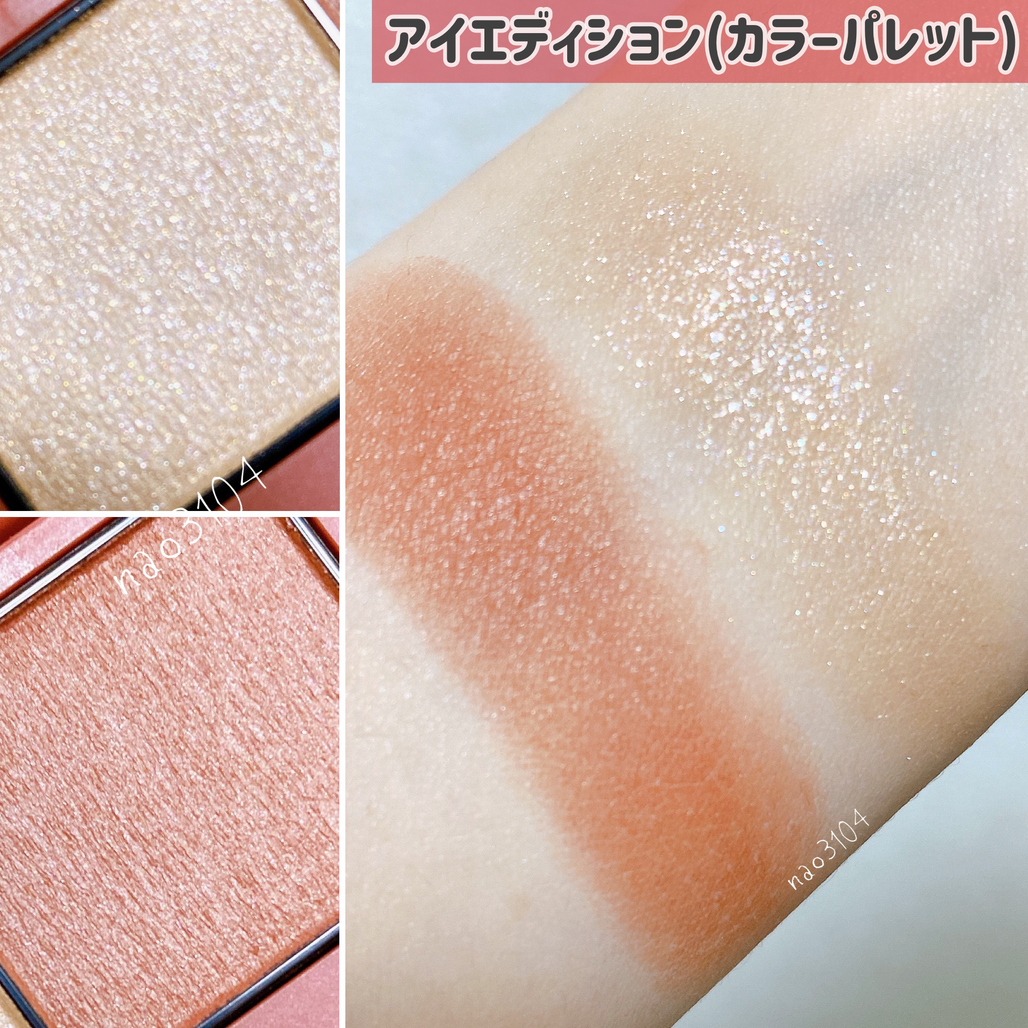 エテュセ アイエディション(マスカラ)/ettusais/マスカラを使ったクチコミ（3枚目）