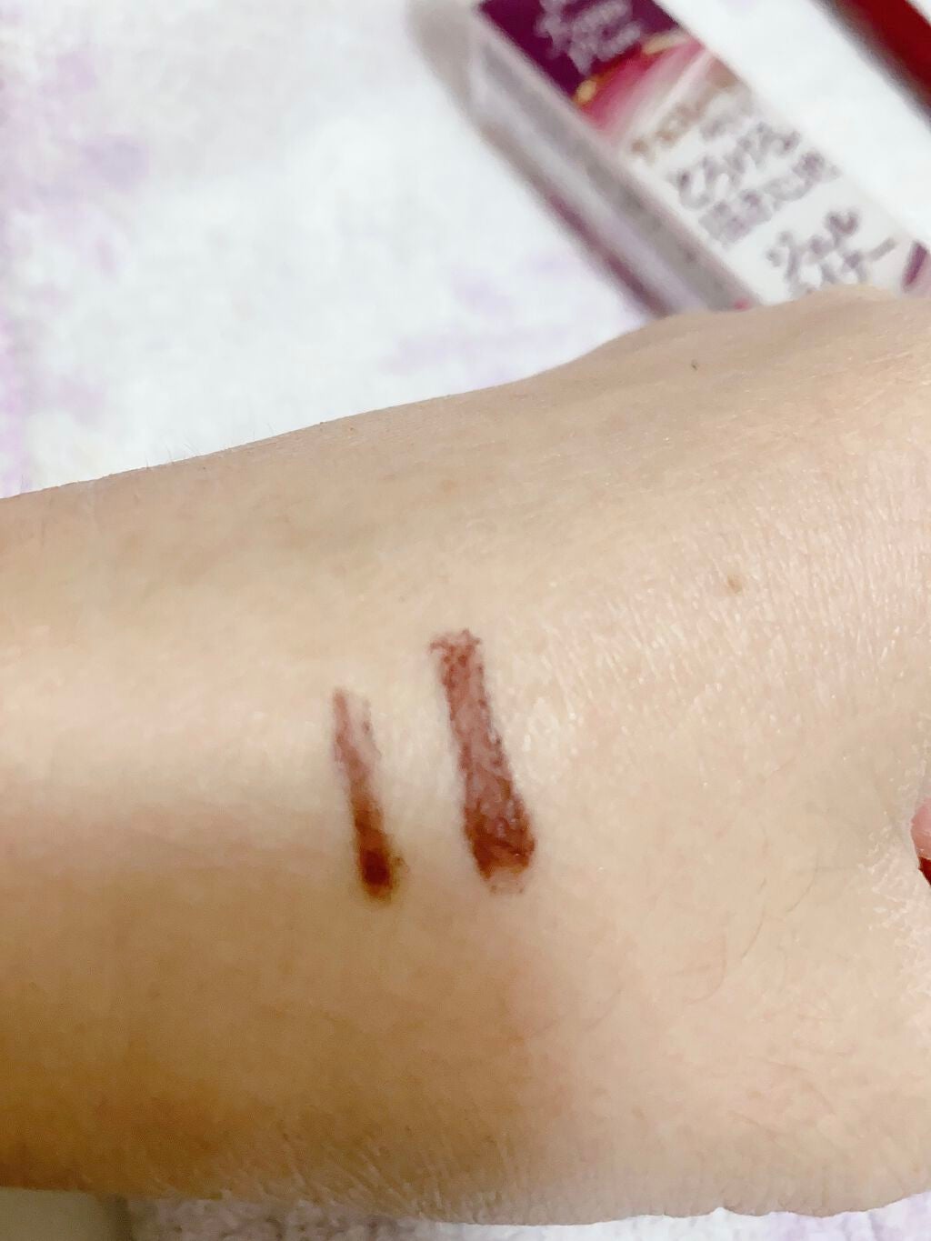 クリーミータッチライナー/キャンメイク/ジェルアイライナーを使ったクチコミ(3枚目)