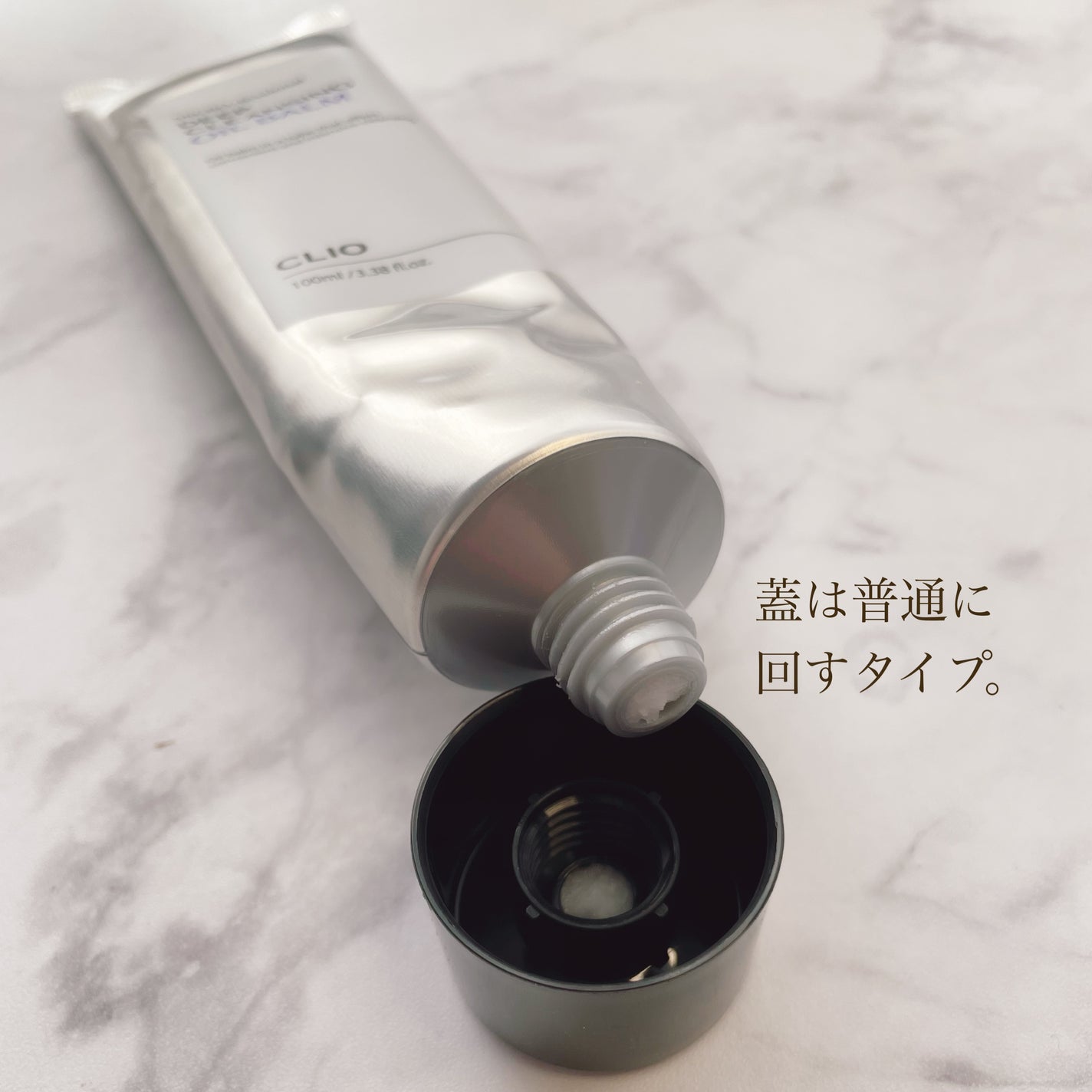 ディープクレンジングオイルバーム/CLIO/クレンジングバームを使ったクチコミ(4枚目)