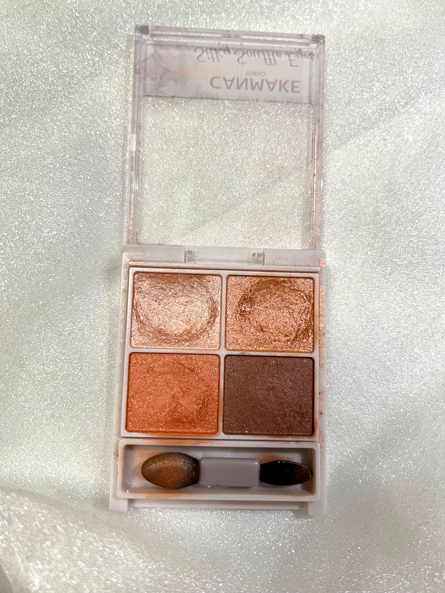 シルキースフレアイズ/キャンメイク/アイシャドウパレットを使ったクチコミ(2枚目)
