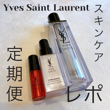 ピュアショット ナイト リチャージセラム/YVES SAINT LAURENT BEAUTE/美容液を使ったクチコミ（1枚目）