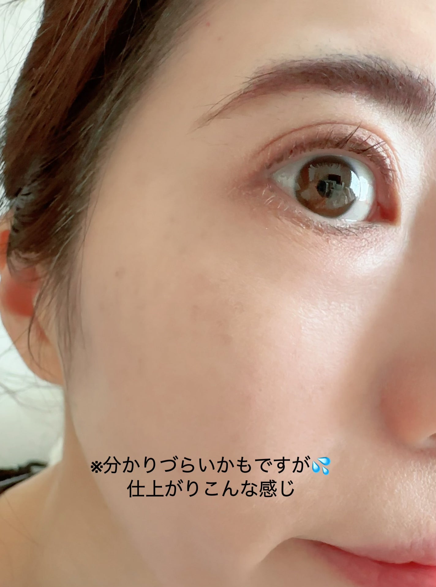 プランぷくコーデアイズ/キャンメイク/パウダーアイシャドウを使ったクチコミ(4枚目)