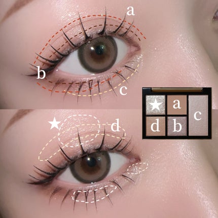 フェイス スタイリスト/SNIDEL BEAUTY/アイシャドウパレットを使ったクチコミ(4枚目)