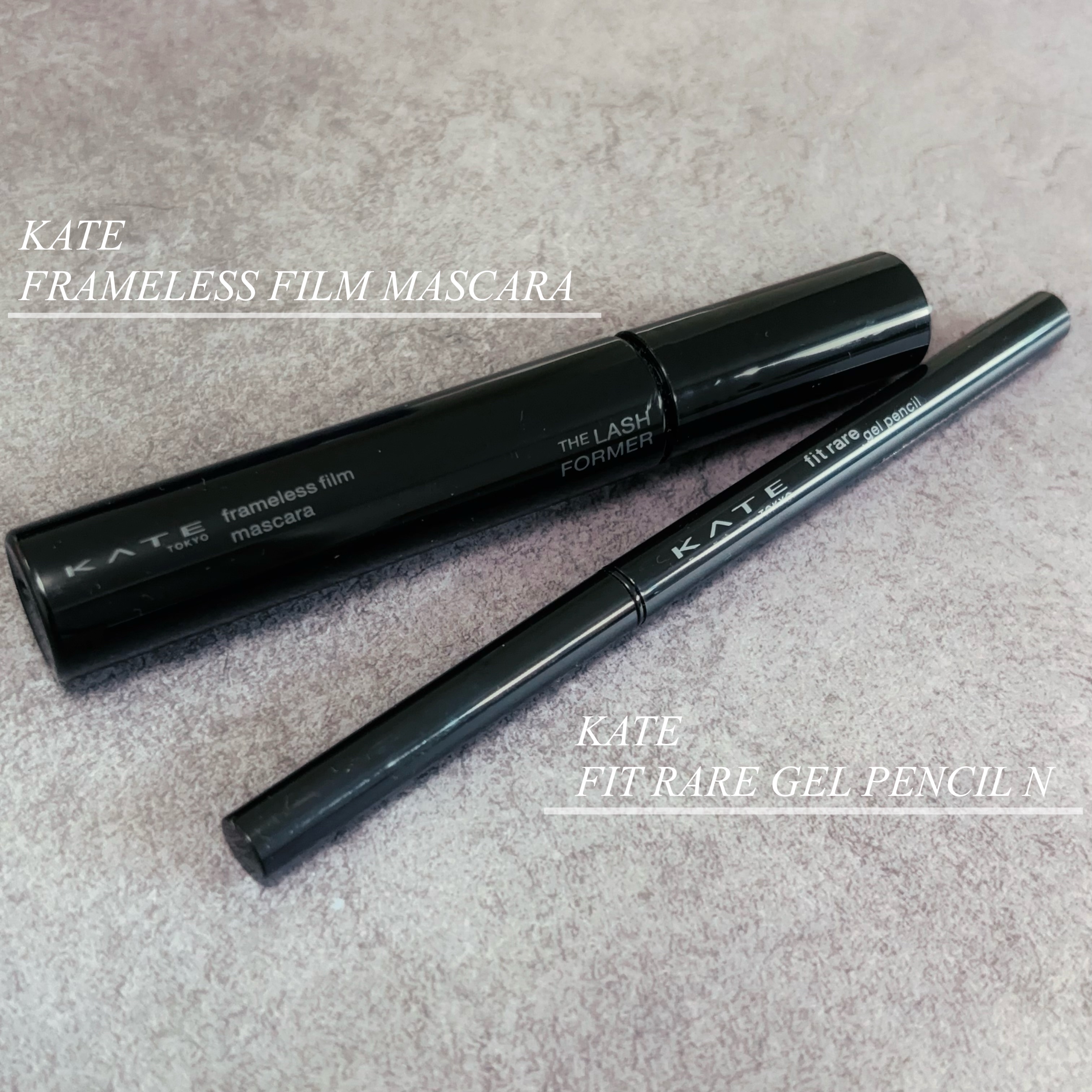 ケイト レアフィットジェルペンシルN/KATE/ジェルアイライナーを使ったクチコミ（1枚目）