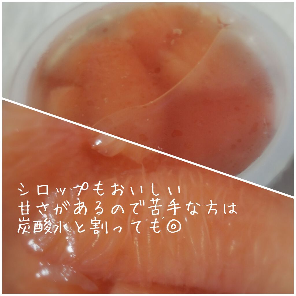 VITA+/LAWSON (ローソン)/食品を使ったクチコミ(2枚目)