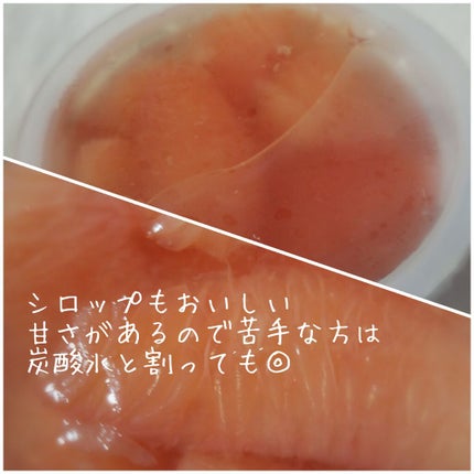 LAWSON (ローソン) VITA+のクチコミ「🍁今日の朝食
ビタプラス  レッドグレープフルーツ ¥250(くらい)
100gあたり 4.....」(2枚目)