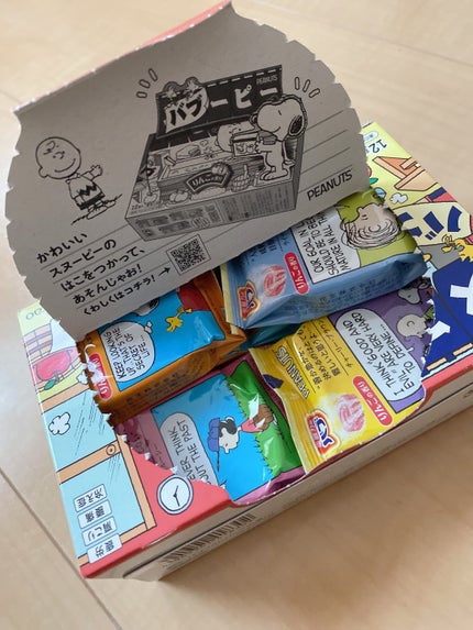 バブーピー りんごの香り/バブ/炭酸系入浴剤を使ったクチコミ(2枚目)