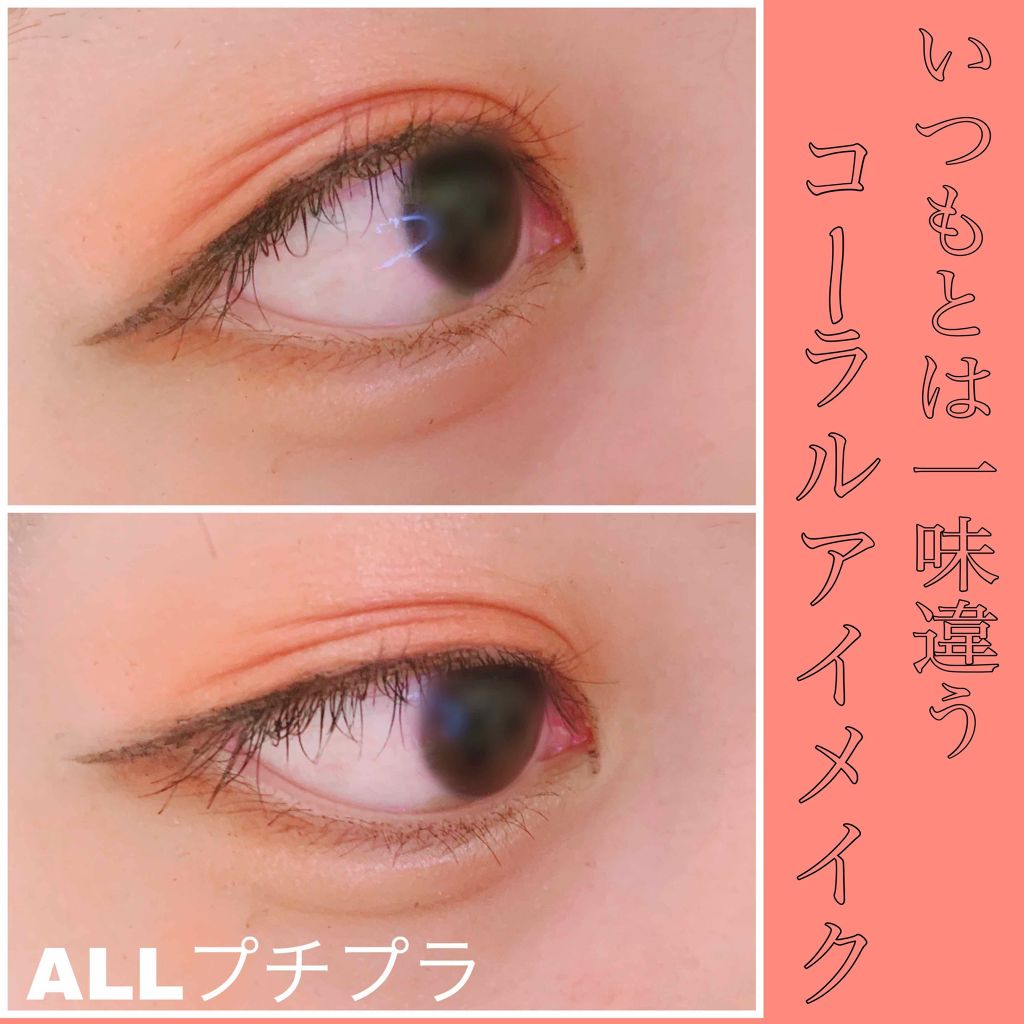 アイブロー ペンシル くり出し式/ちふれ/アイブロウペンシルを使ったクチコミ（1枚目）