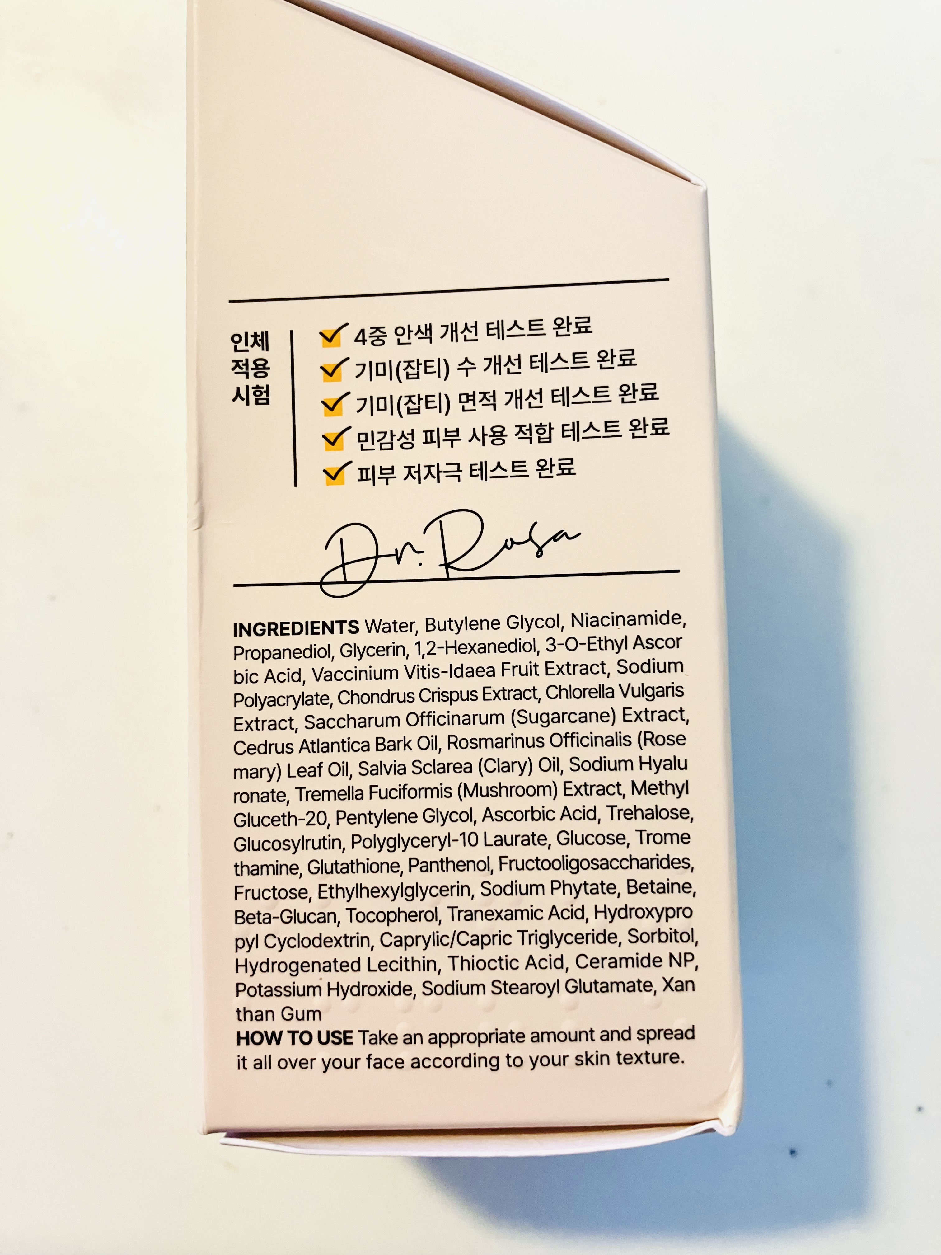 GlutanaC Brightening IV/Dr.ROSA/美容液を使ったクチコミ（3枚目）