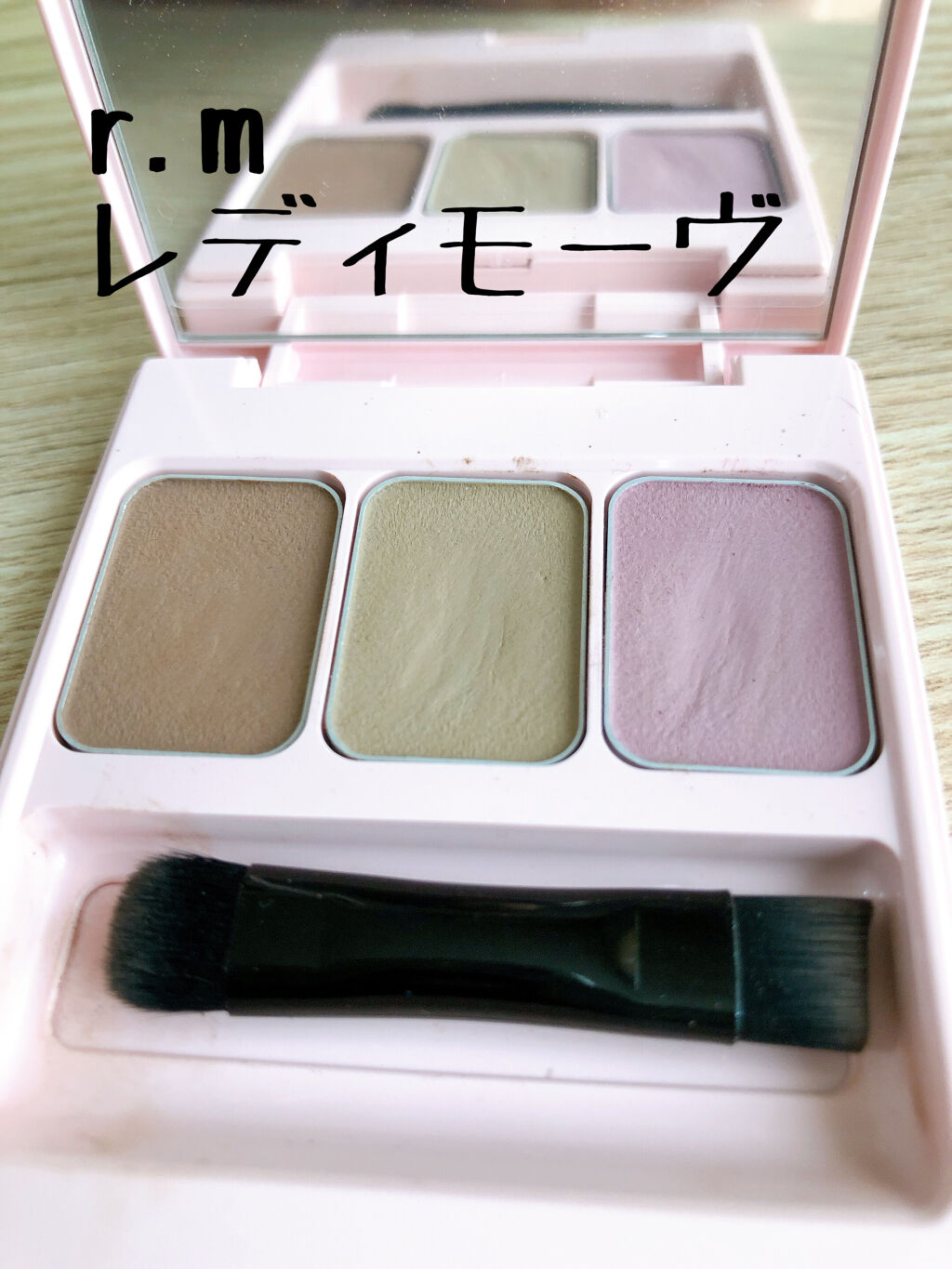  フーミー アイブロウパウダー r.mレディモーヴ/WHOMEE/パウダーアイブロウを使ったクチコミ（2枚目）