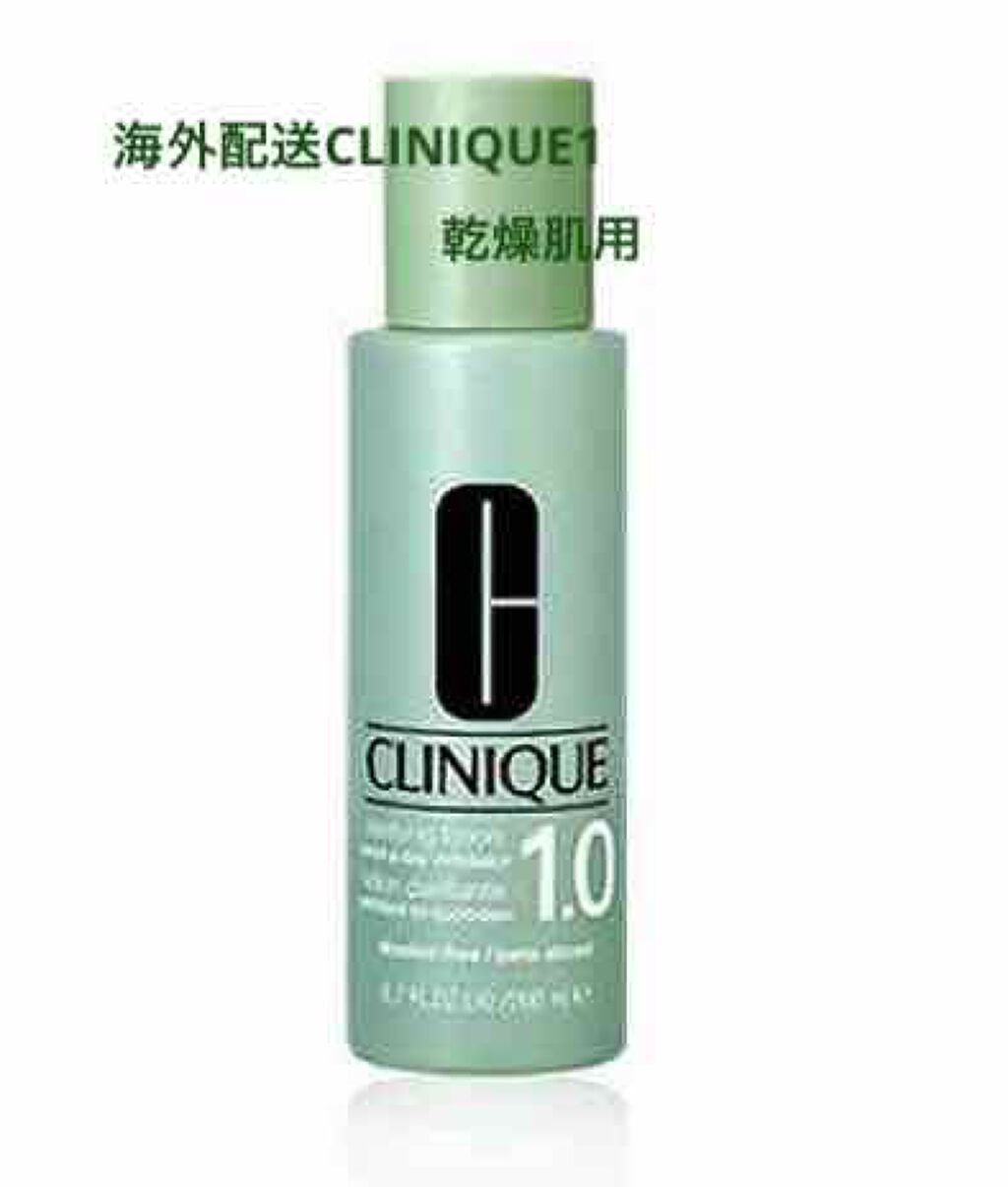 クラリファイング ローション 1/CLINIQUE/拭き取り化粧水を使ったクチコミ(1枚目)