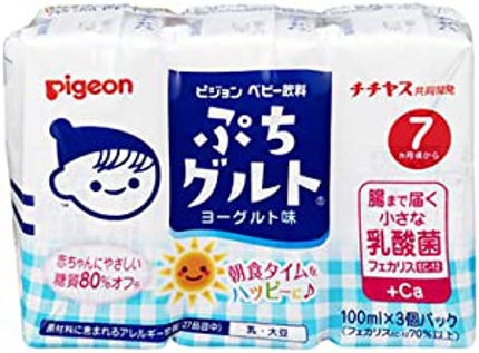ピジョン ぷちグルト