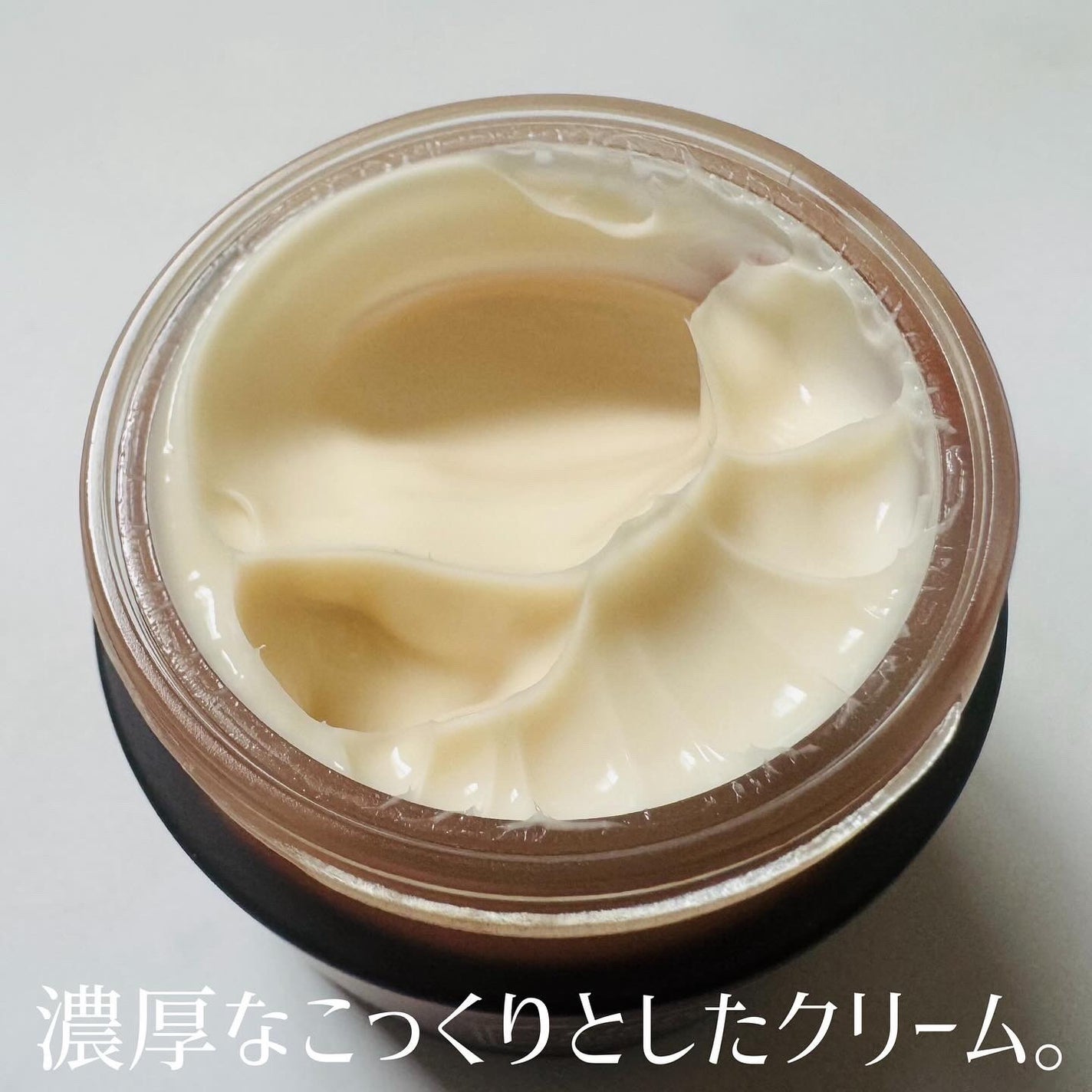 メープルエナジーインフュージングクリーム/Klairs/フェイスクリームを使ったクチコミ(2枚目)