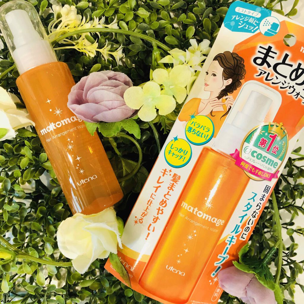 まとめ髪アレンジウォーター/マトメージュ/ヘアミストを使ったクチコミ（1枚目）