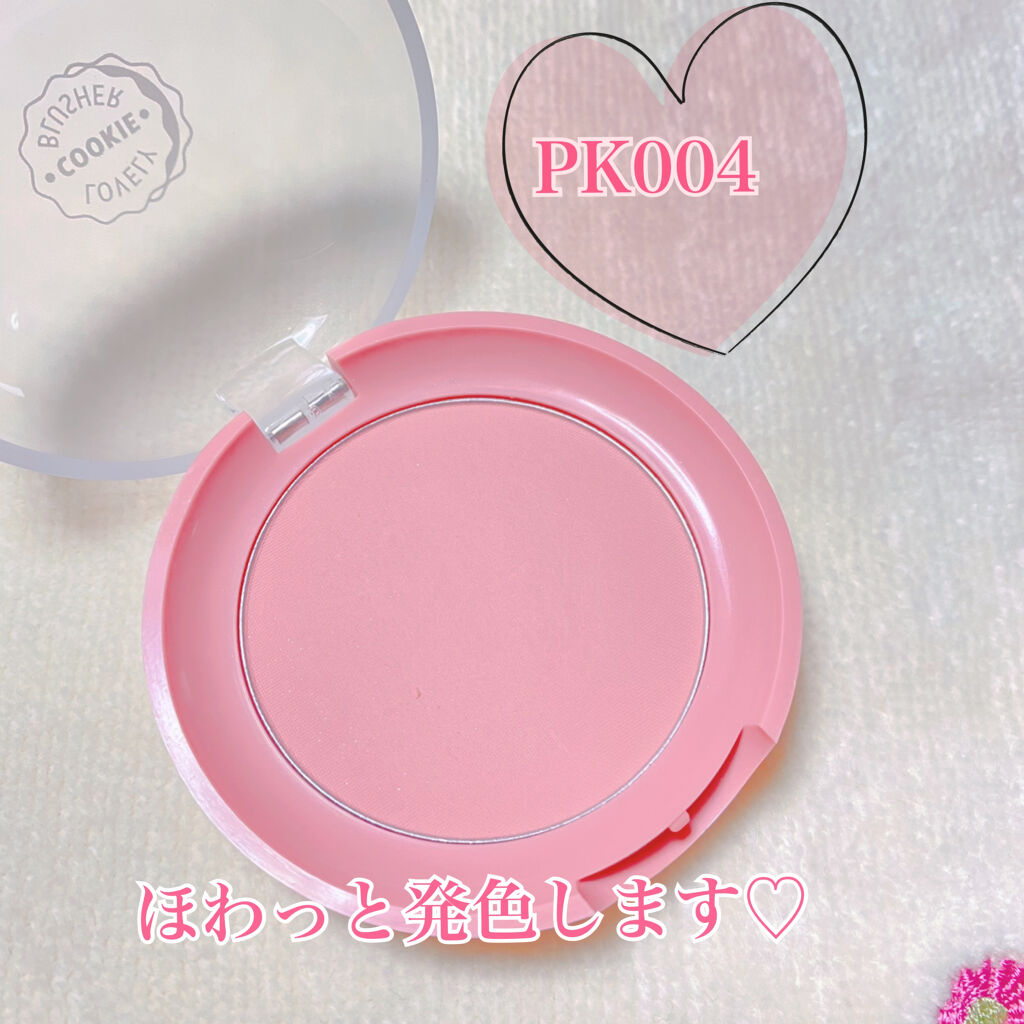 ラブリー クッキー ブラッシャー/ETUDE/パウダーチークを使ったクチコミ（3枚目）