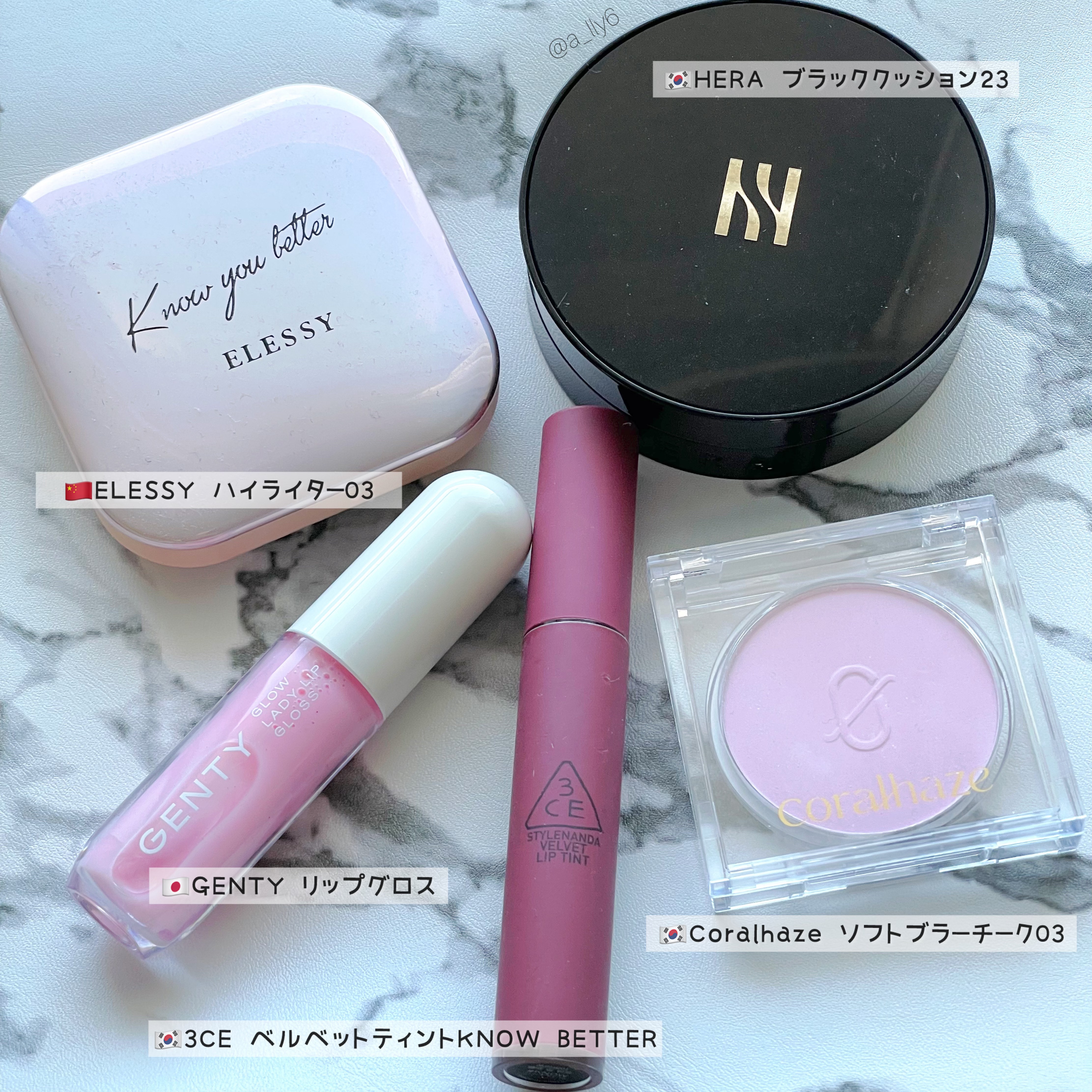 ペリペラ インク ポケット シャドウ パレット/PERIPERA/アイシャドウパレットを使ったクチコミ（1枚目）