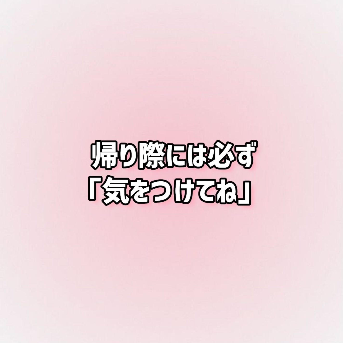 あず㌠ on LIPS 「~𝐖𝐞𝐥𝐜𝐨𝐦𝐞𝐭𝐨𝐬𝐮𝐳𝐮𝐧𝐨𝐰𝐨𝐫𝐥𝐝~\私の美学について..」(3枚目)