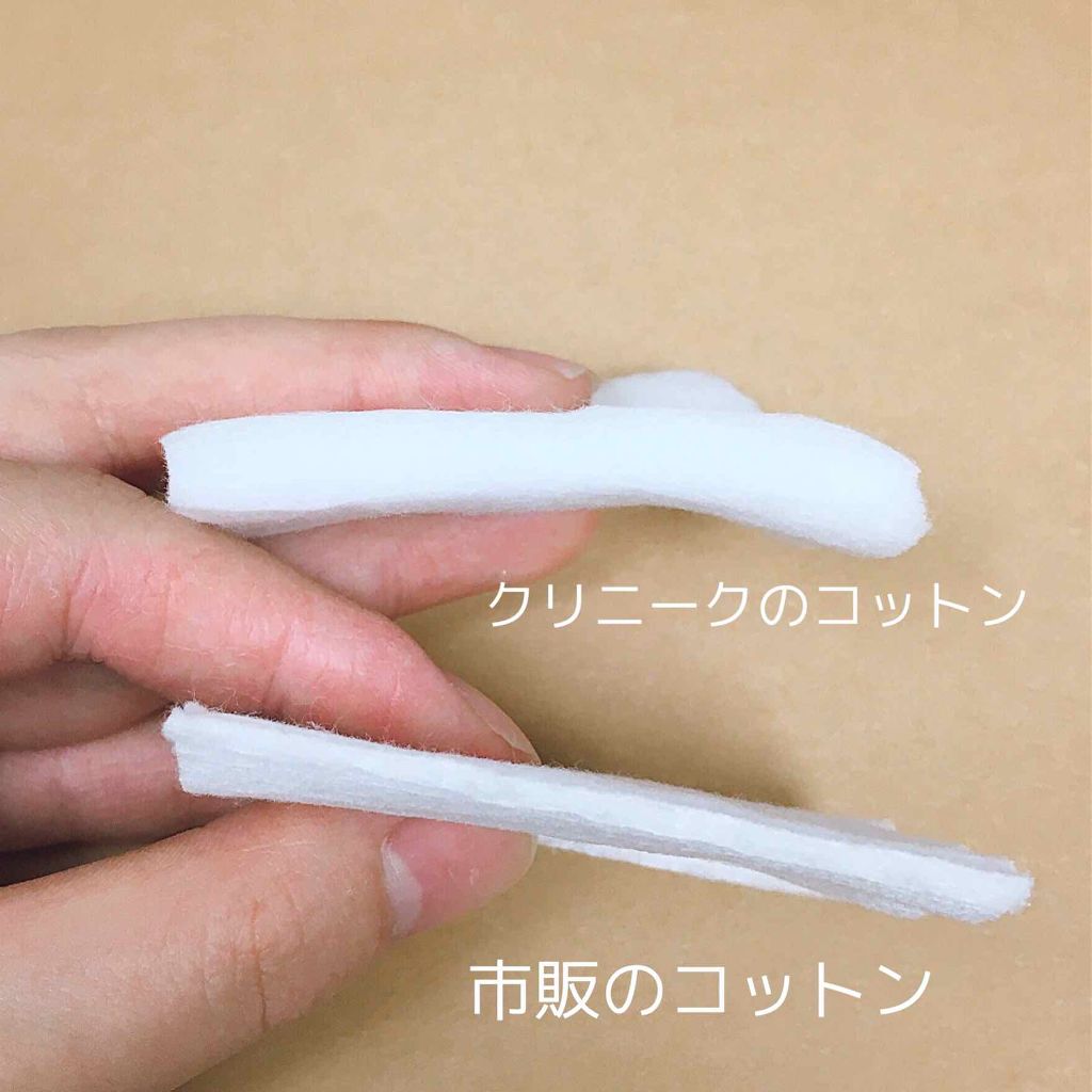 クリニーク コットン N/CLINIQUE/コットンを使ったクチコミ(3枚目)